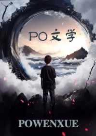 圆环鸽子和元宝鸽有什么区别