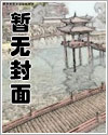 春雨,公交,老头